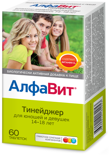 АЛФАВИТ тинейджер