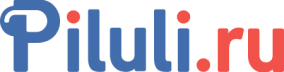 ПИЛЮЛИ